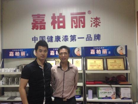 嘉柏麗創(chuàng)業(yè)扶持,老員工變富翁